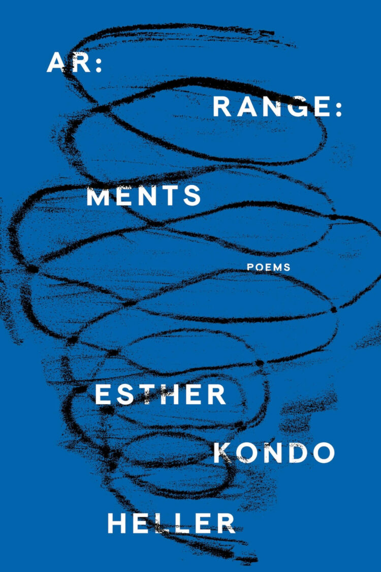 FONO35 // Esther Kondo Heller -- Ar:range:ments (print; book)